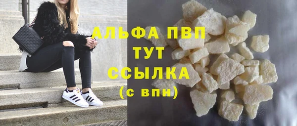кокаин колумбия Бородино