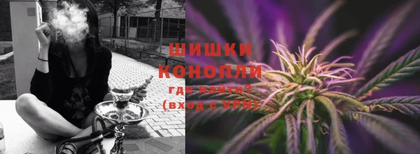 кокаин колумбия Бородино