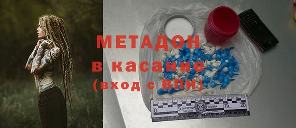 кокаин колумбия Бородино