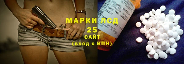 кокаин колумбия Бородино