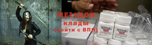 мяу мяу мука Богданович