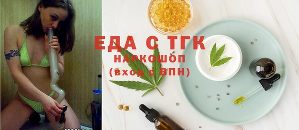 кокаин колумбия Бородино
