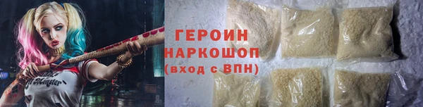 мяу мяу мука Богданович