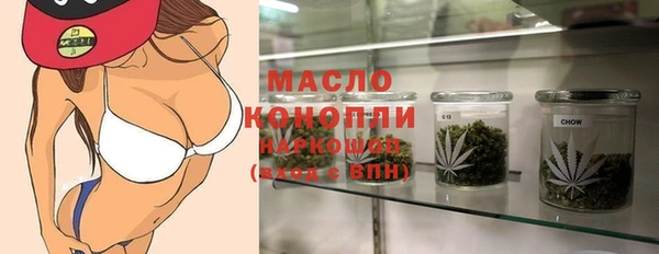 кокаин колумбия Бородино