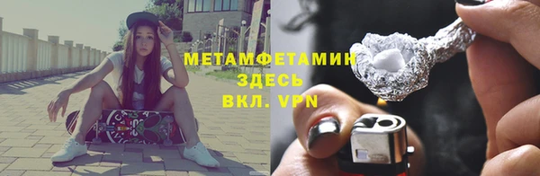 дистиллят марихуана Армянск