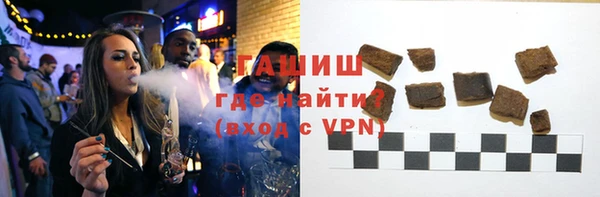 прущий лед Дегтярск