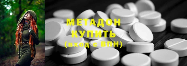 кокаин колумбия Бородино