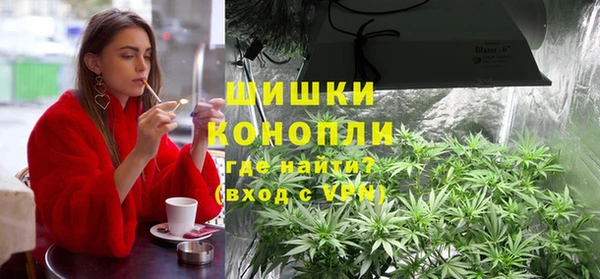 кокаин колумбия Бородино