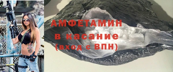мяу мяу мука Богданович