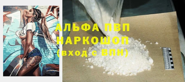 кокаин колумбия Бородино