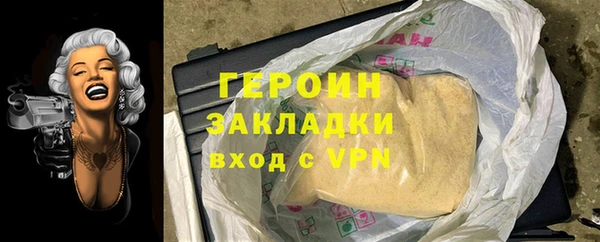 мяу мяу мука Богданович