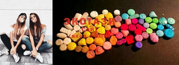 COCAINE Бугульма