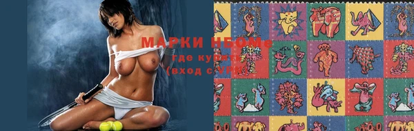 мяу мяу мука Богданович